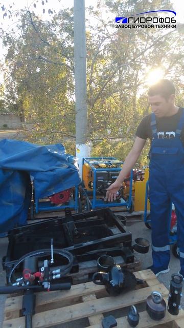 УПКТ-30ВУ. Самая универсальная установка #shorts #гнбпрокол #гнб #минигнб #проколгрунта #гидрофоб смотреть онлайн