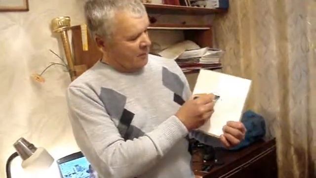 НЛО смотреть онлайн