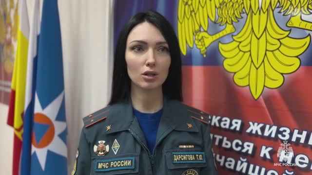 Сводка происшествий с 27 января по 2 февраля смотреть онлайн