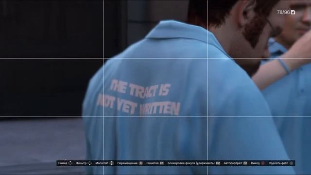 Grand Theft Auto V Molotov vs Epsilon (+18) смотреть онлайн