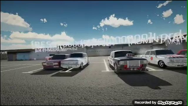 Мы наваливаем БАС смотреть онлайн