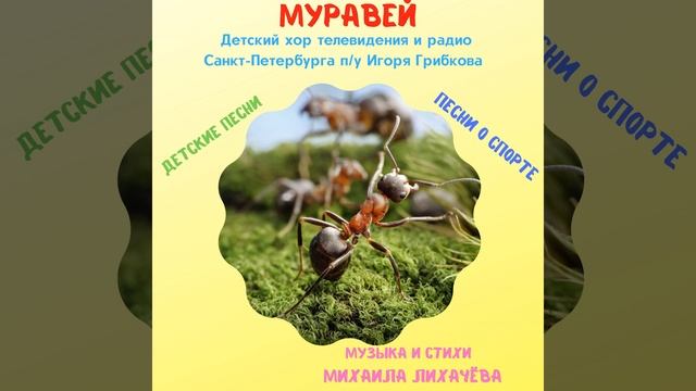 С Новым годом! смотреть онлайн