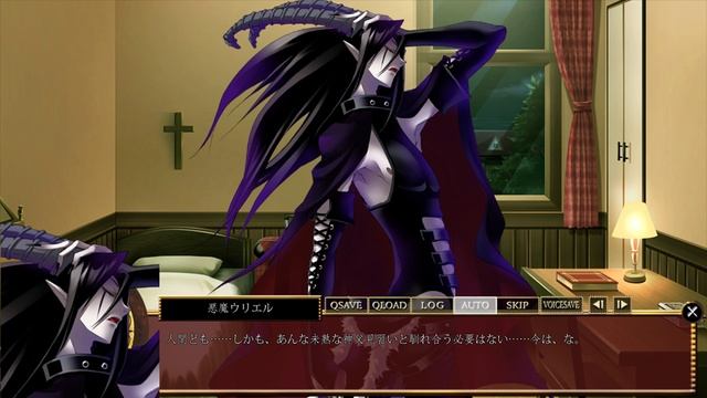 Danzai no Maria - Глава 2 - Цена доверия, часть 3 смотреть онлайн