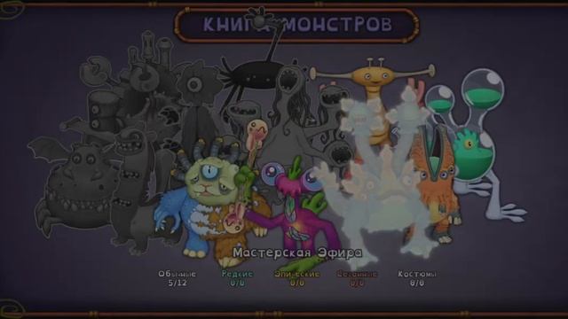 Гадзуки смотреть онлайн