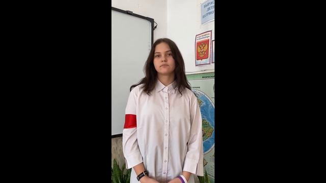 Конкурсное испытание «Урок»