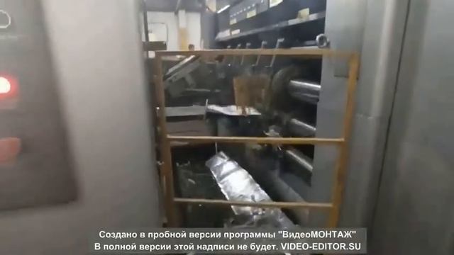 Автоматическая линия для производства гофротары JinChang TFG 1228 in line смотреть онлайн