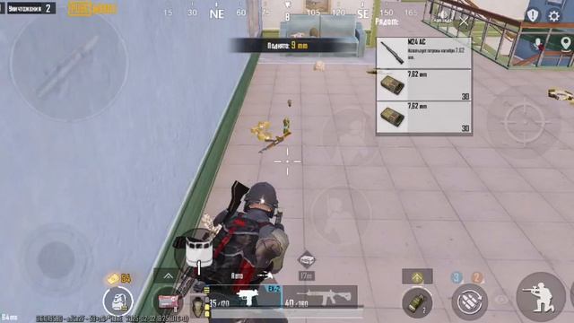 Всех поднял и победил PUBG Mobile Kazik