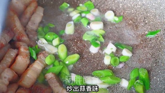 自从知道米饭可以这样煮，我家大米不够吃了，1周吃5次都嫌少，太香了。 【阿胖面食】