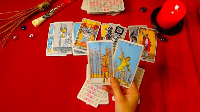 Таро прогноз на 8, 9, 10, 11, 12, 13, 14 Ноября 2021г для КОЗЕРОГ. Расклад Елена Сергеевна смотреть онлайн