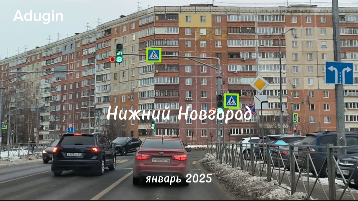 Нижний Новгород 🚙поехали ул. Верхне-Печерская смотреть онлайн