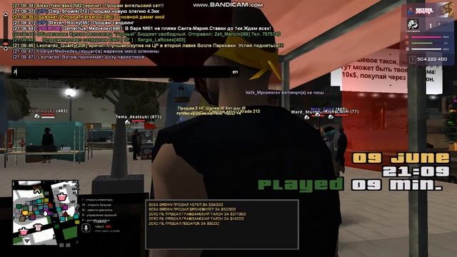 Гриб заблудился в лесу смотреть онлайн