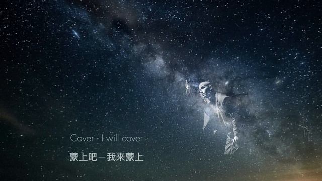 Shortparis. Янтарь. English and Chinese subtitles. Lyric video смотреть онлайн