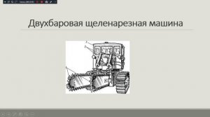 341 гр. Оргтп на 3.03.26.-5.03.26.