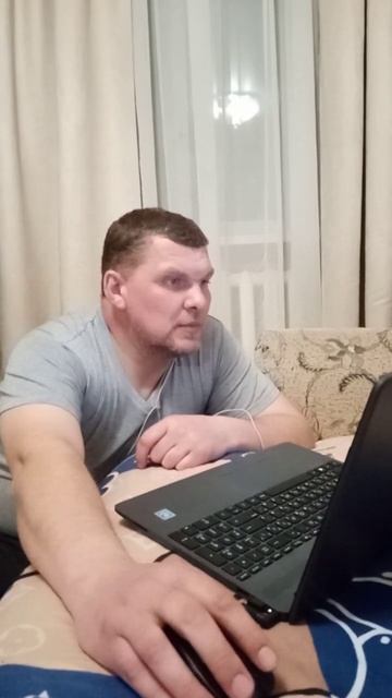 игра смотреть онлайн