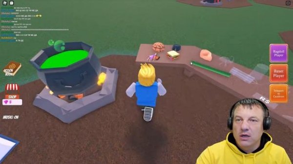 Wacky Wizards Gun Update | Как получить бомбу в Wacky Wizards