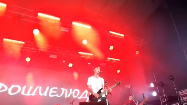 День города 2019.Хорошие люди