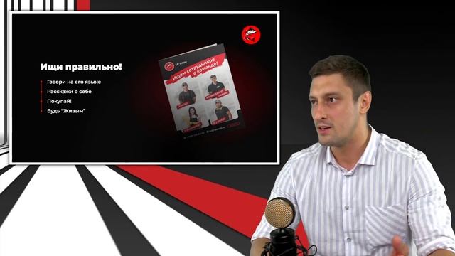 Как открыть прибыльный ресторан? смотреть онлайн