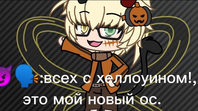 гача/срача гача/лайф (моя идея!) новы ос смотреть онлайн