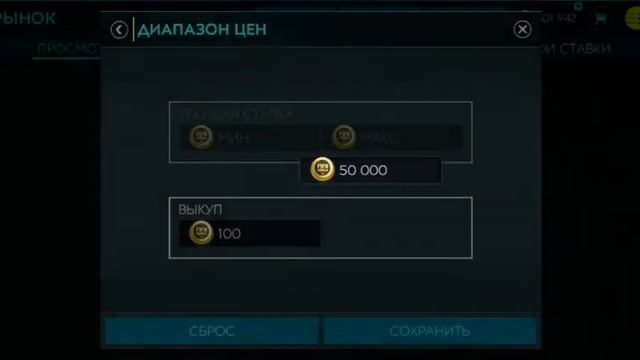 😱😱😱РАБОЧИЕ ФИЛЬТРЫ!!?FIFA MOBILE смотреть онлайн