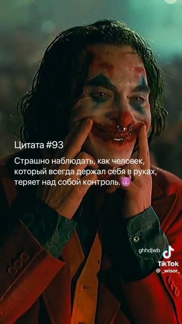 03-02-2025 смотреть онлайн
