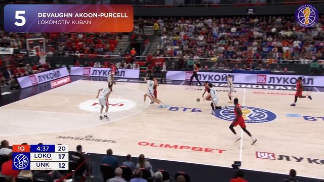 Top 10 Plays of the Semifinals | Season 2023-24 смотреть онлайн