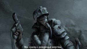 Warhammer 40K / Корпус Смерти Крига (AI Cover)