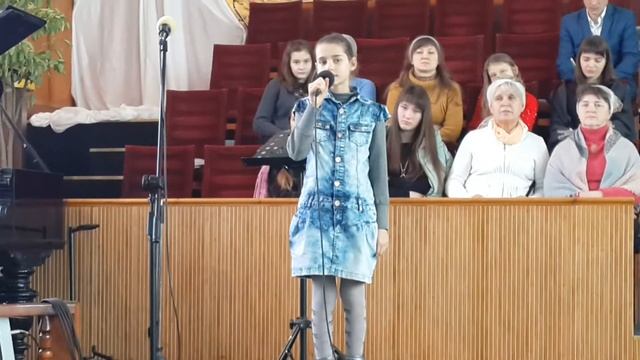 Стихотворение 