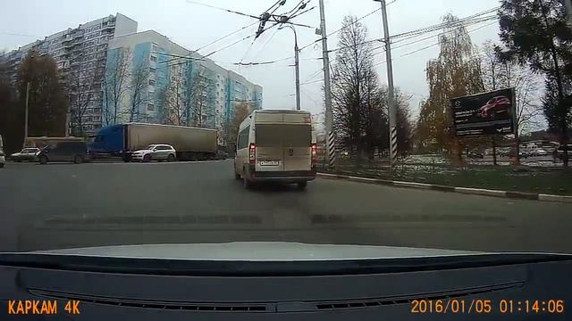 подрезали с двух сторон смотреть онлайн