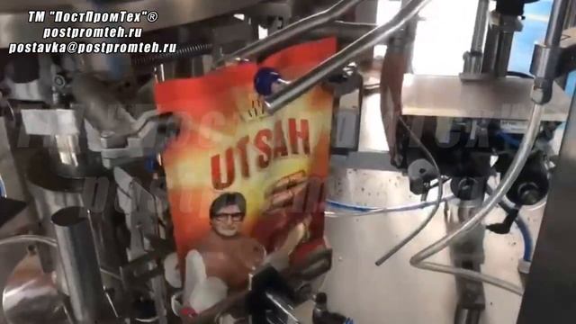 Роторная упаковочная машина для пакетов Дой-Пак/зип-лок смотреть онлайн