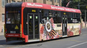 Трамваи ЛВС-86К на 6 маршруте