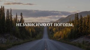 Дружба -   #музыка #караоке #христианскиепесни #асд #прославление