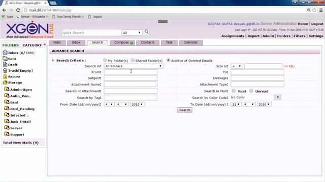 How To Recover Deleted Emails In XgenPlus Mail Server?