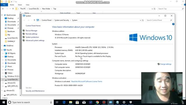 Exam Browser Client ANBK 2021 pada Windows 10 смотреть онлайн