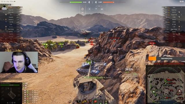 ЭТО НЕ СКИЛ, ЭТО ОПЫТ!