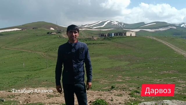 29 июня 2024 г. смотреть онлайн