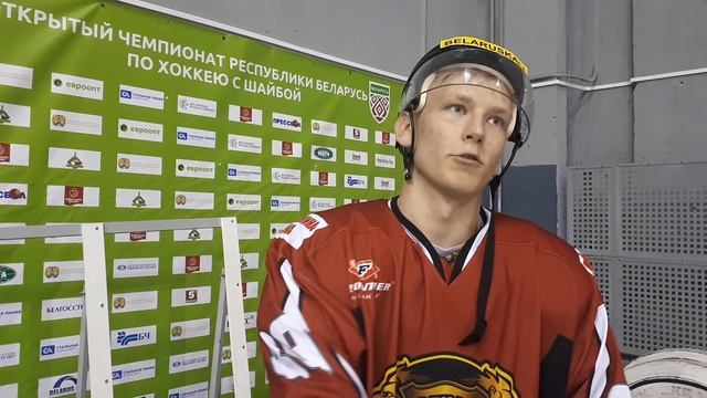 Калин после матча с "Химиком" смотреть онлайн