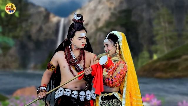 पायल बजा दे गौरा | Payal Baja De Gaura | शिव गौरा जी का सबसे मस्त झांकी भजन 2022#Shiv Kripa смотреть онлайн