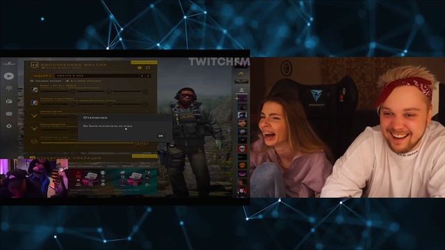 ВИШЕНКА Смотрит Топ Моменты с Twitch | Лучший Контент | Переехал в Москва Сити | Stream House