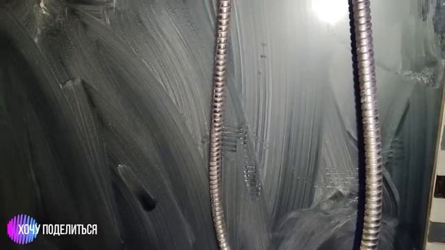 Чистин - чистящее средство. Отлично очистил душевую кабинку. смотреть онлайн