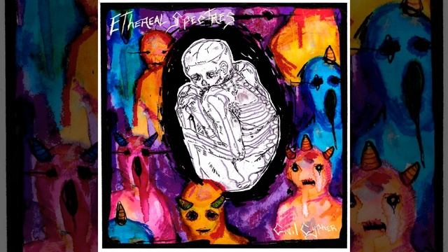 Tar смотреть онлайн