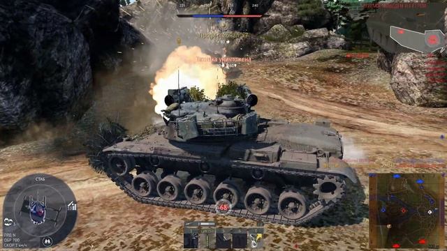Слабая ядерка от слабого танкиста 36 | Израиль Гидра Магах 8.7 | War Thunder смотреть онлайн
