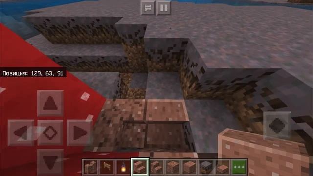 Как построить уютный дом в грибе 🍄 #Minecraft #майнкрафт смотреть онлайн