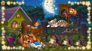 Калыбельная для детей