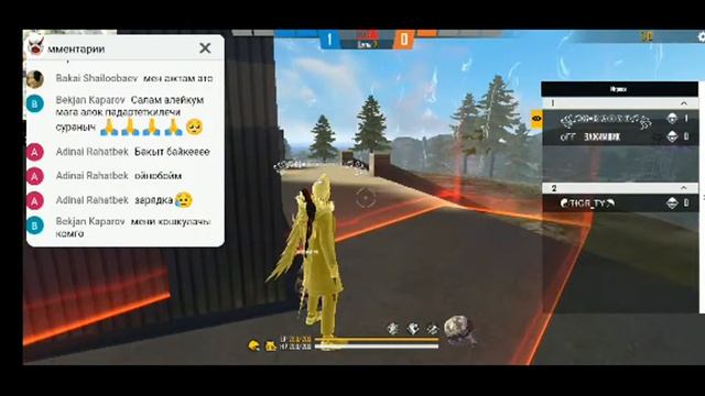 KG•TIGR🇰🇬🐯 смотреть онлайн