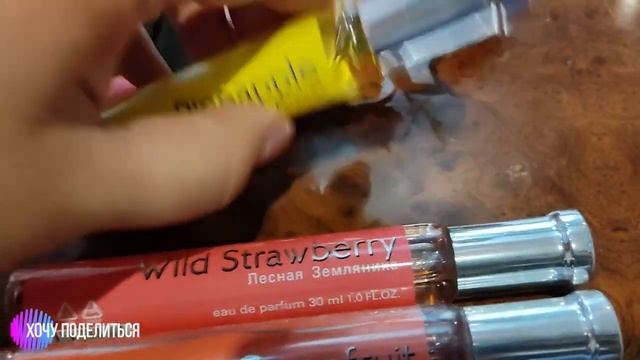 Туалетная вода Ин100#грамм смотреть онлайн