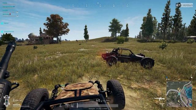 ПБГ смотреть онлайн