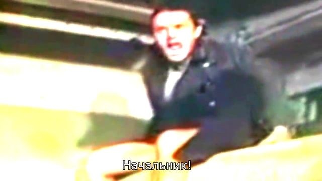 WhiteL — Стартуем, начальник! (Покушать нам пора MMV) смотреть онлайн