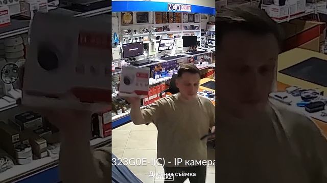 Hikvision DS-2CD1323G0E-I(C) - уличная купольная IP камера - 2 Мп - 2.8 мм - 105° смотреть онлайн