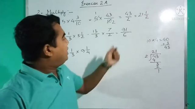 Fractions, Class 7, Mathematics, Chapter 2A смотреть онлайн