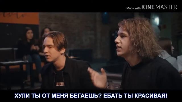 《Угадай продолжение песни( D.K. Lnc.)за 5сек》